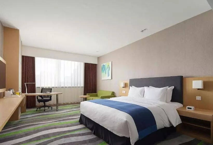 Fotos del hotel Holiday Inn Express Jinan Hightech Zone, An Ihg:  19