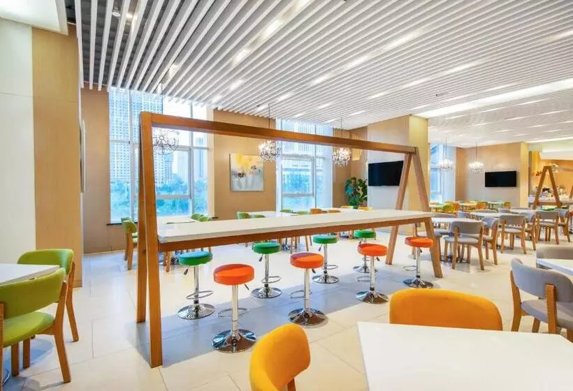 Fotos del hotel Holiday Inn Express Jinan Hightech Zone, An Ihg:  3