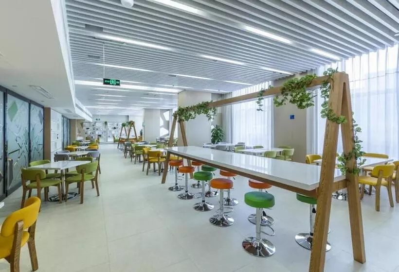 Fotos del hotel Holiday Inn Express Jinan Hightech Zone, An Ihg:  6