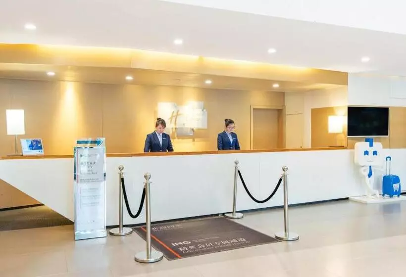 Fotos del hotel Holiday Inn Express Jinan Hightech Zone, An Ihg:  4