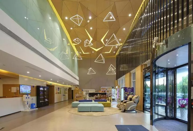 Fotos del hotel Holiday Inn Express Jinan Hightech Zone, An Ihg:  12