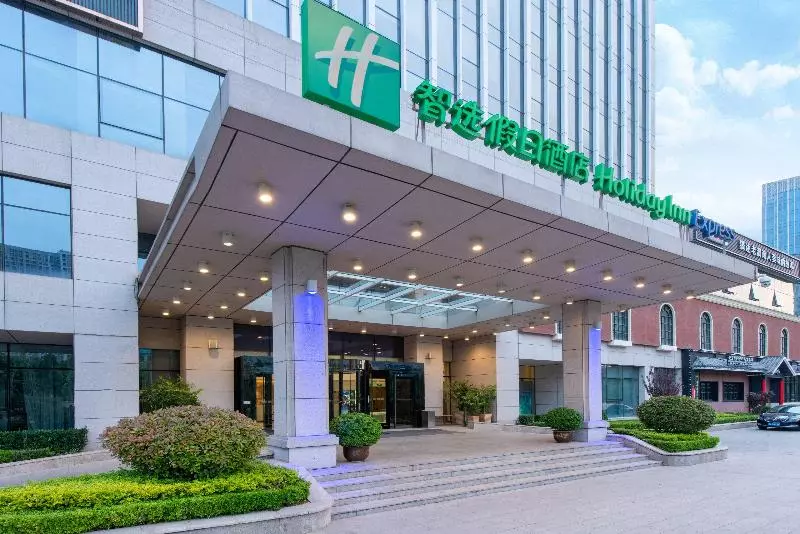 Fotos del hotel Holiday Inn Express Jinan Hightech Zone, An Ihg:  10