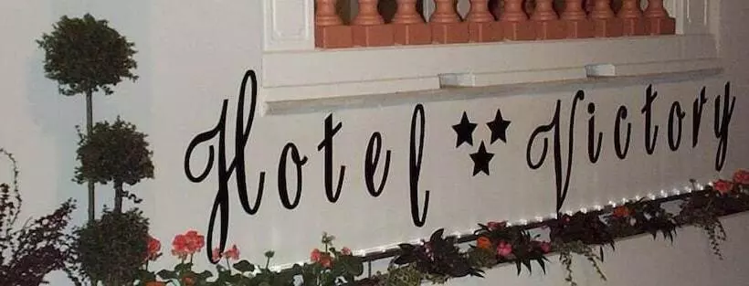 Fotos del hotel Victory:  9