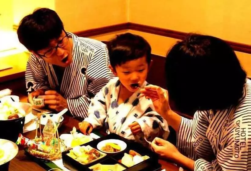 Fotos del hotel Okuyumoto:  15