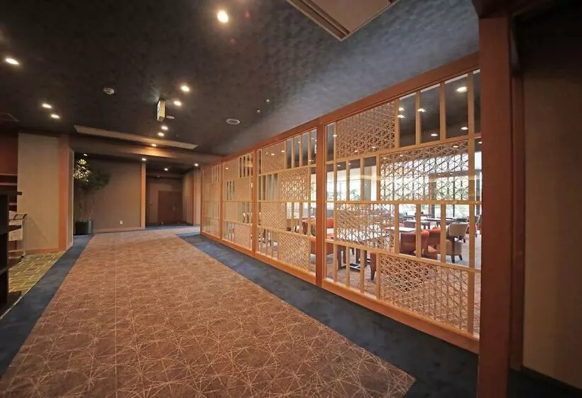 Fotos del hotel Aburaya Tousen:  5