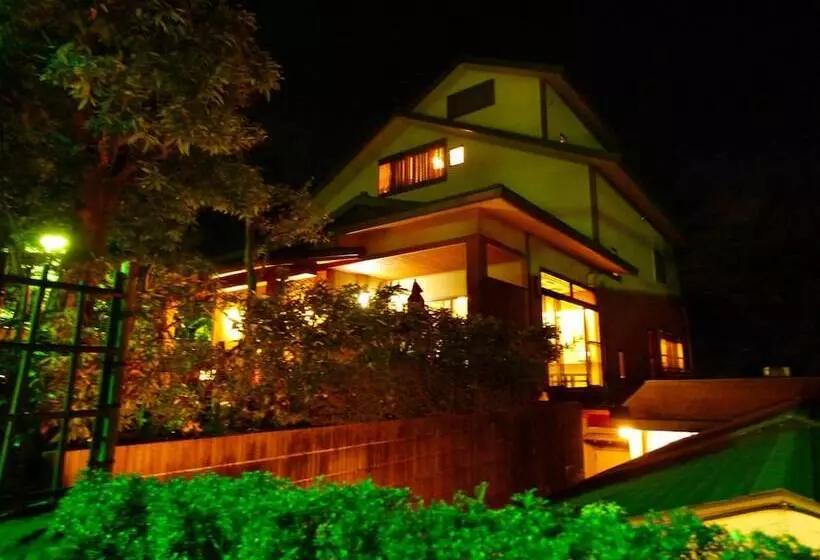 Fotos del hotel Ryokan Kiritani Hakoneso:  21