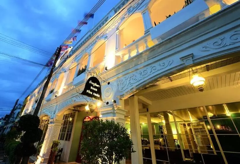 Fotos del hotel Baan Phuanda Phuket:  17