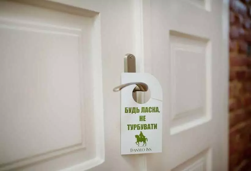 Fotos del hotel Danylo Inn:  6