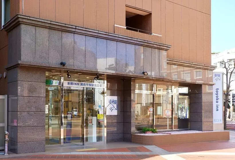 Fotos del hotel Toyoko Inn Shonan Hiratsuka-eki Kita-guchi No.2:  7