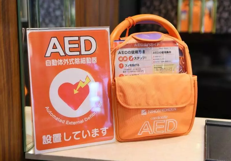 Fotos del hotel Apa  Sugamo Ekimae:  8