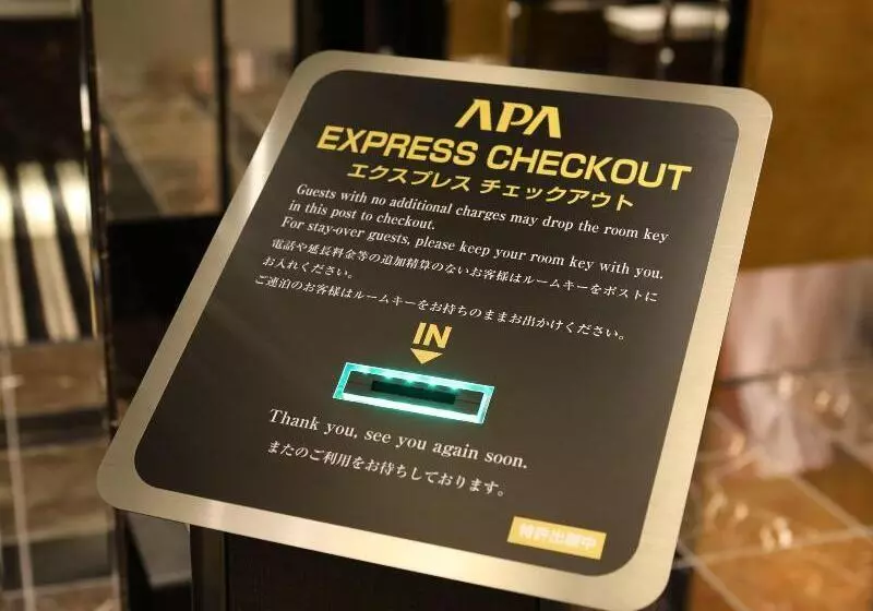 Fotos del hotel Apa  Sugamo Ekimae:  20
