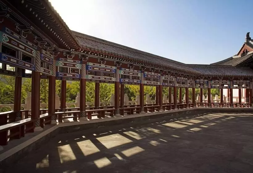 Fotos del hotel Yanqi , Managed By Kempinski:  6