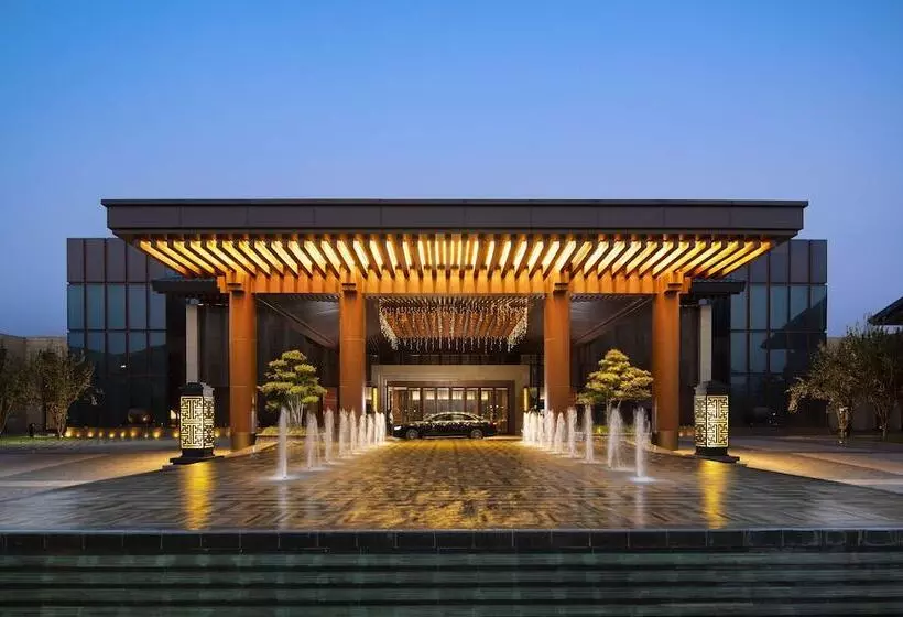 Fotos del hotel Yanqi , Managed By Kempinski:  18