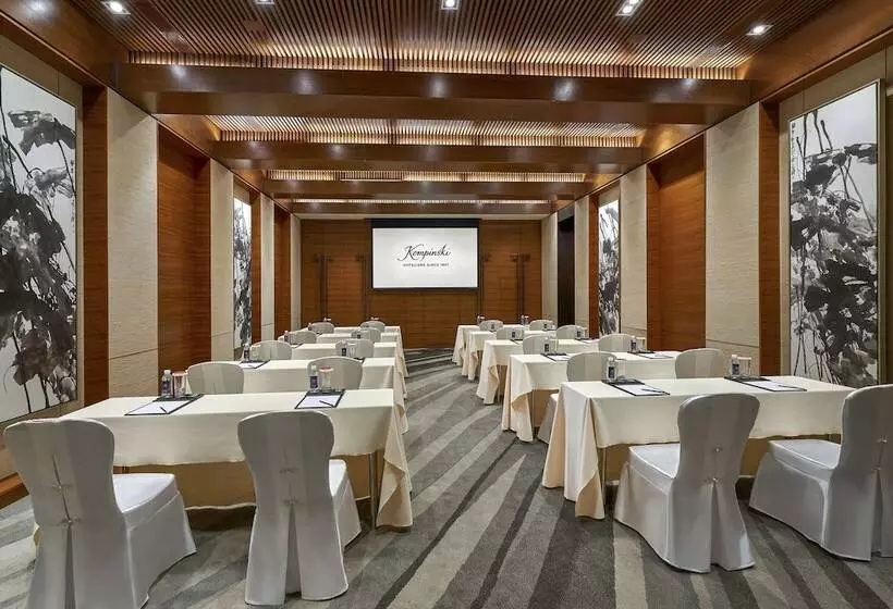 Fotos del hotel Yanqi , Managed By Kempinski:  4