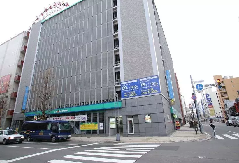 Fotos del hotel Richmond  Sapporo Odori:  13