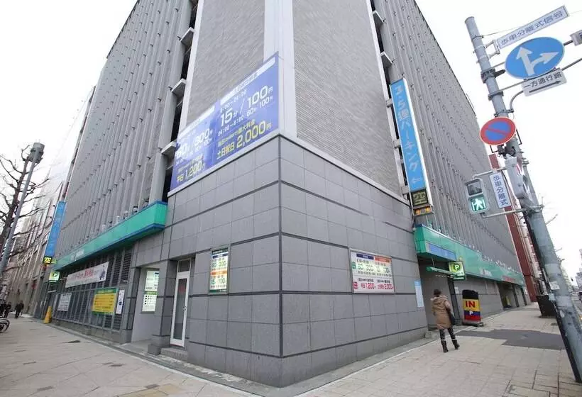 Fotos del hotel Richmond  Sapporo Odori:  5