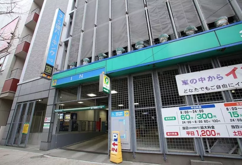 Fotos del hotel Richmond  Sapporo Odori:  19
