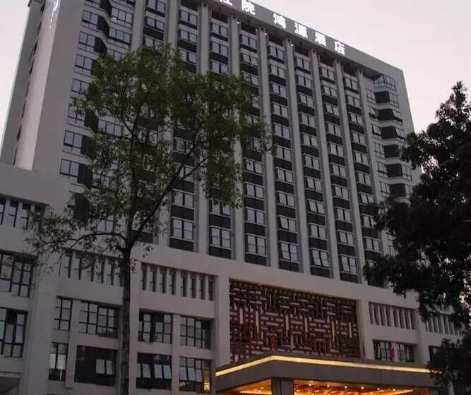 Hong Yuan