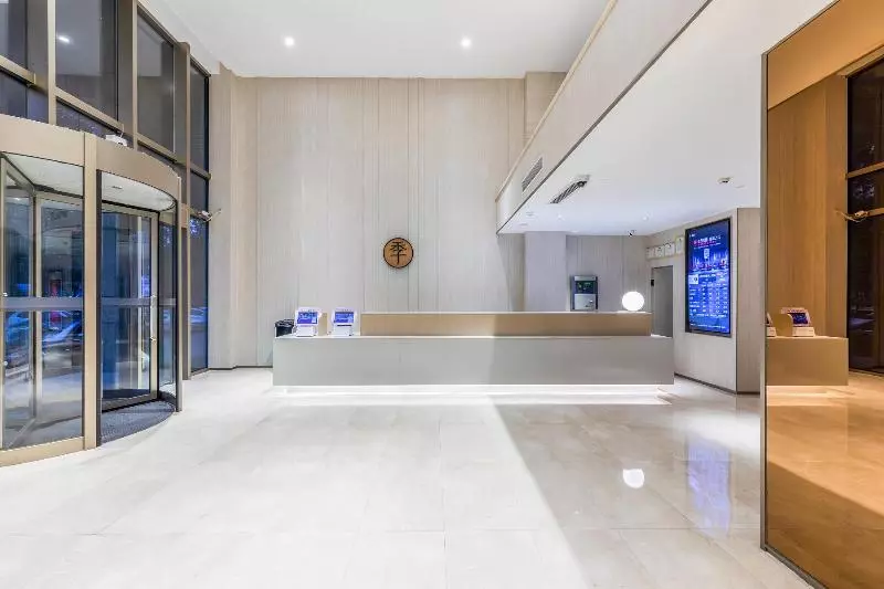Fotos del hotel Ji Hotel Hangzhou Xing Guang Avenue:  3