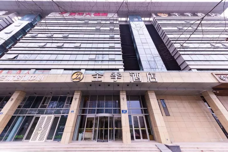 Fotos del hotel Ji Hotel Hangzhou Xing Guang Avenue:  19