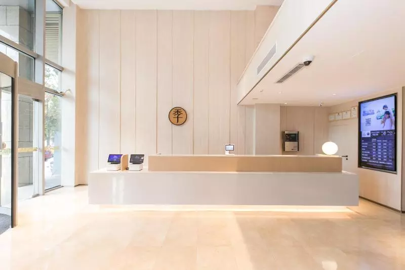 Fotos del hotel Ji Hotel Hangzhou Xing Guang Avenue:  13
