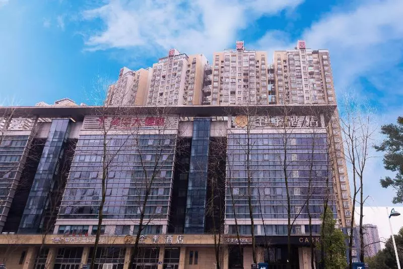 Fotos del hotel Ji Hotel Hangzhou Xing Guang Avenue:  11
