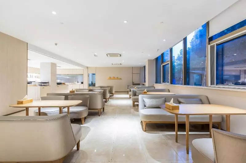 Fotos del hotel Ji Hotel Hangzhou Xing Guang Avenue:  12
