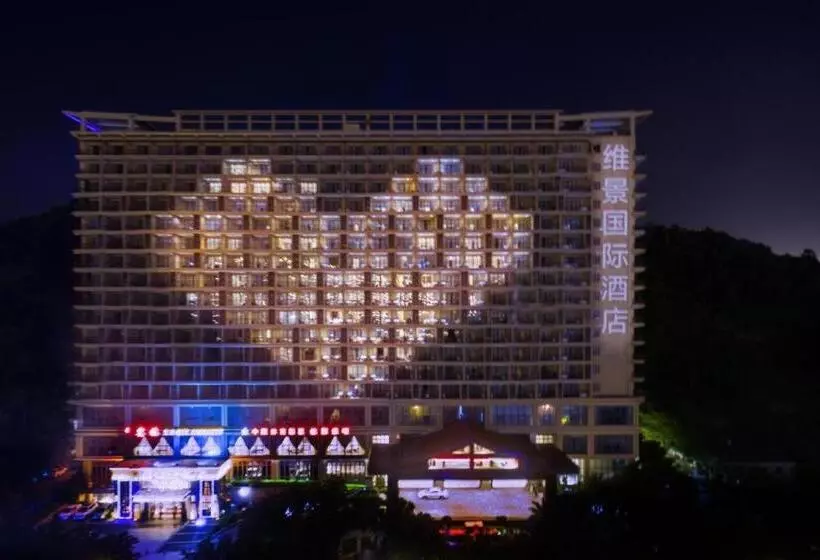 Fotos del hotel Grand Metropark Bay  Sanya:  2