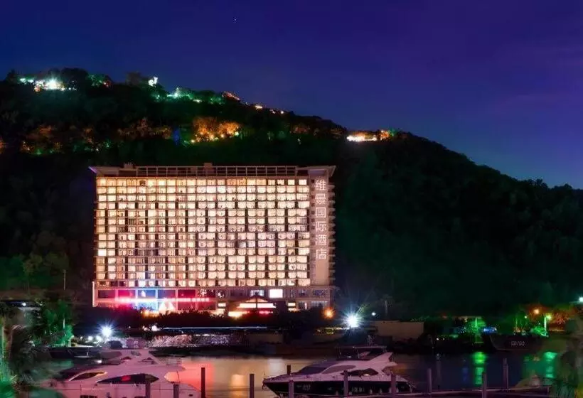 Fotos del hotel Grand Metropark Bay  Sanya:  8