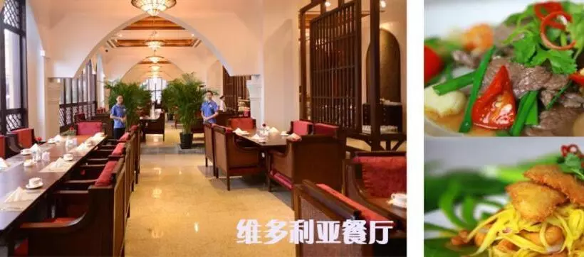 Fotos del hotel Grand Metropark Bay  Sanya:  9