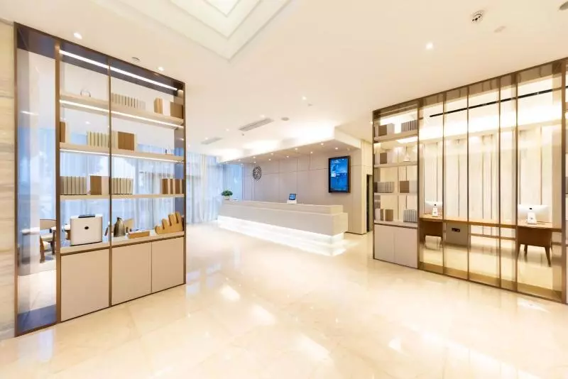 Fotos del hotel Ji Hotel Dushu Lake Suzhou:  2
