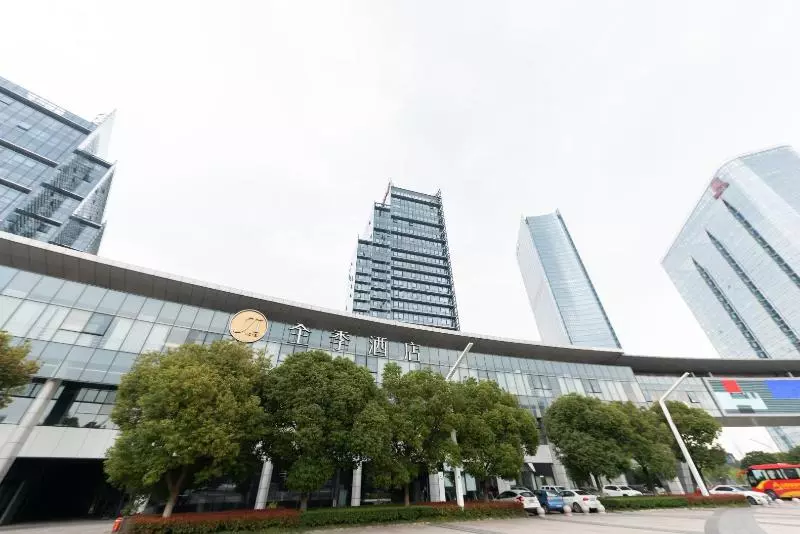 Ji Hotel Dushu Lake Suzhou