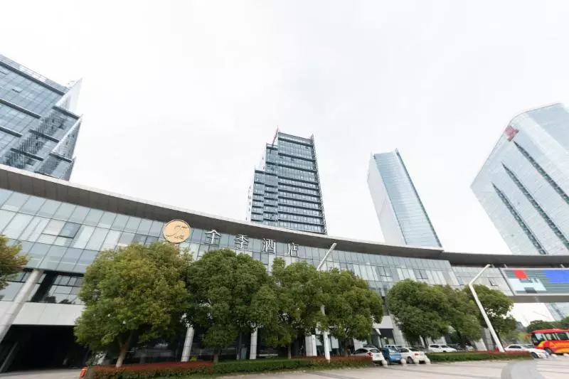 Fotos del hotel Ji Hotel Dushu Lake Suzhou:  10