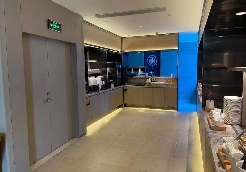 Fotos del hotel Ji Hotel Dushu Lake Suzhou:  9
