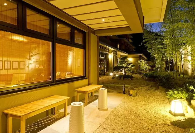 Fotos del hotel Kadensho:  2