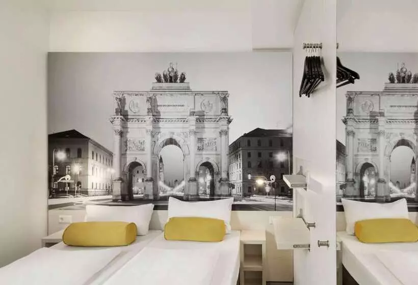 Fotos del hotel Super 8 By Wyndham Munich City West:  16