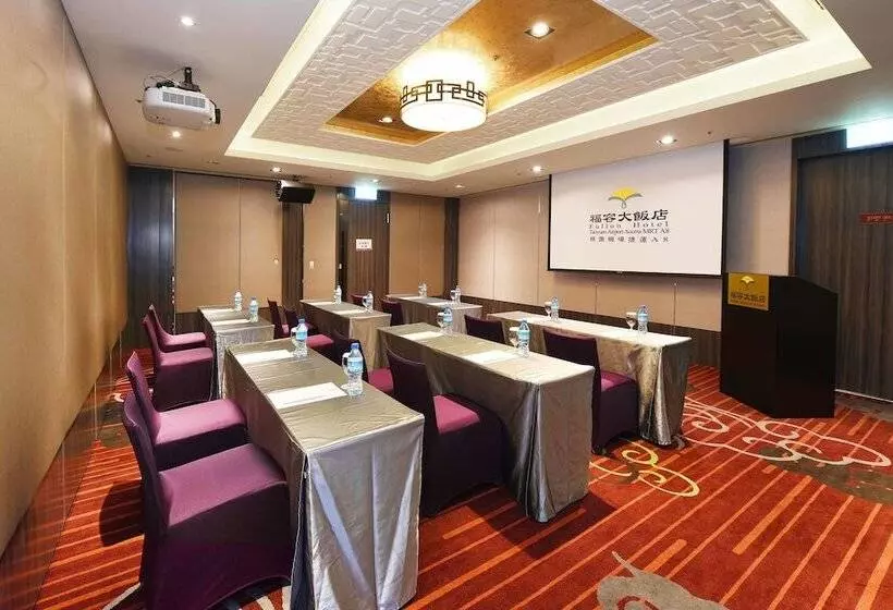 Fotos del hotel Fullon Hotel Taoyuan Airport Access Mrt A8:  12