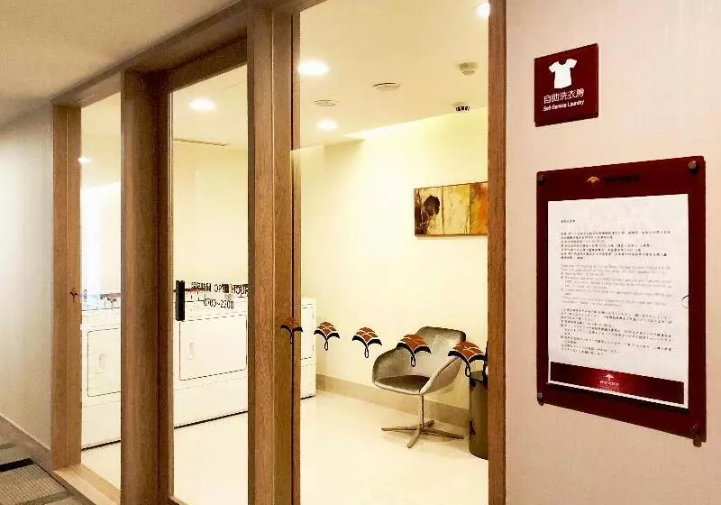Fotos del hotel Fullon Hotel Taoyuan Airport Access Mrt A8:  8