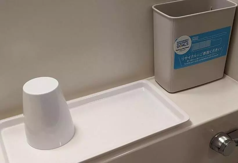 Fotos del hotel Toyoko Inn Shin-shirakawa Ekimae:  19