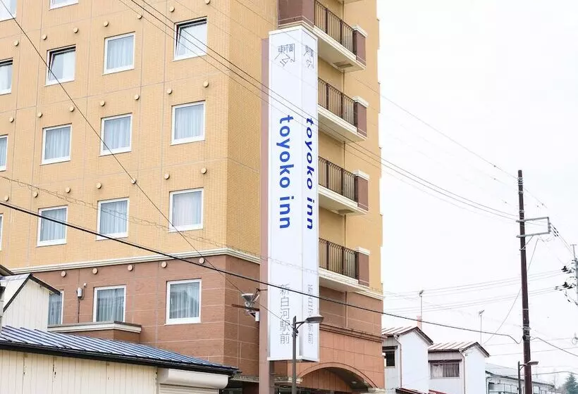 Fotos del hotel Toyoko Inn Shin-shirakawa Ekimae:  15