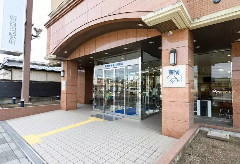 Fotos del hotel Toyoko Inn Shin-shirakawa Ekimae:  7