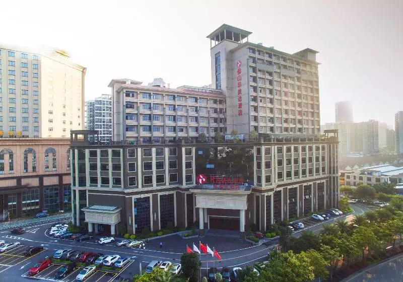 Fotos del hotel Ramada Foshan:  8
