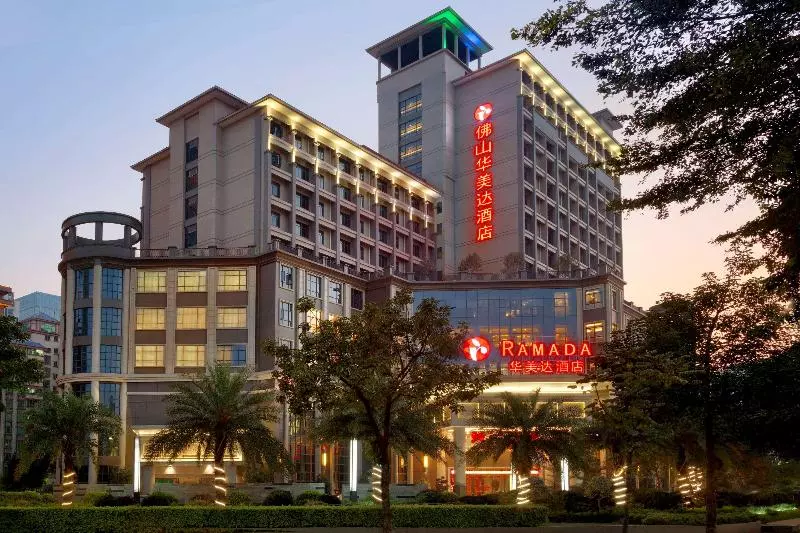 Fotos del hotel Ramada Foshan:  13