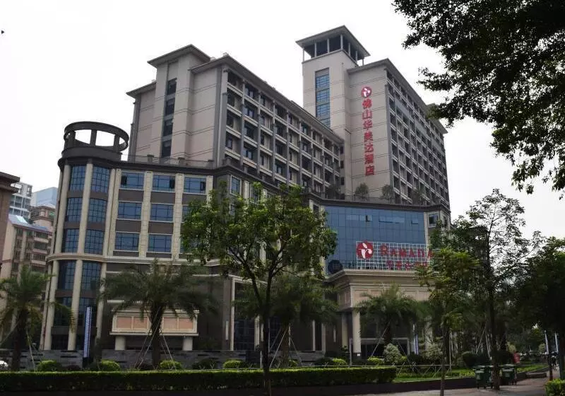Fotos del hotel Ramada Foshan:  16