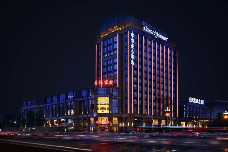 Fotos del hotel Howard Johnson Zunyue Hotel Chengdu:  7