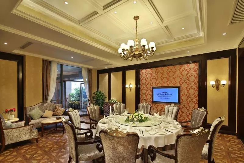 Fotos del hotel Howard Johnson Zunyue Hotel Chengdu:  11
