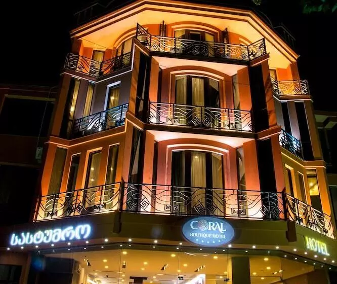 Coral Boutique