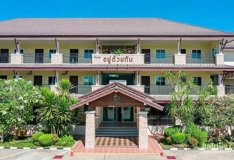 Fotos del hotel U Duay Gan Garden Home:  11
