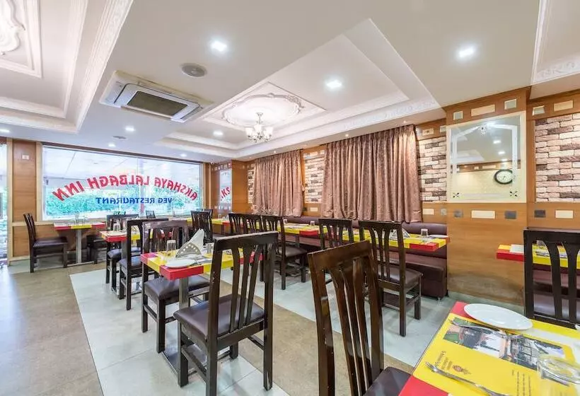 Fotos del hotel Treebo Trend Akshaya Lalbagh Inn:  10