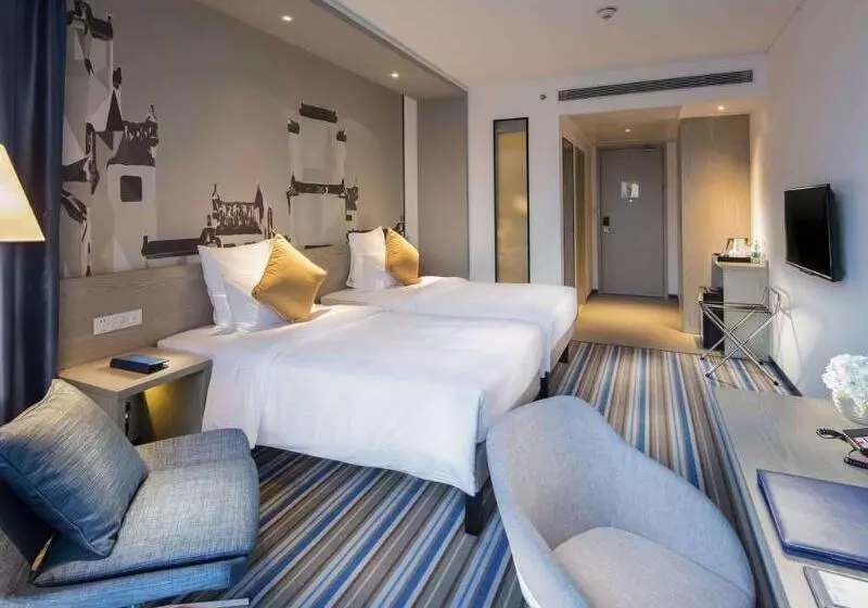 Fotos del hotel Novotel Hefei Sunac:  22